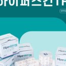 티바이오젠 이미지