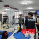 홈앤홈시스템 이미지