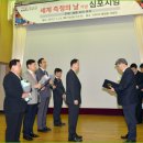 경도의료기 이미지