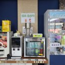 빅볼당구장 이미지