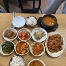 청량리12 | 청량리 충청도식당 후기｜갈치 반찬까지 나오는 가성비 백반 맛집