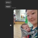 연세물푸레소아청소년과 이미지