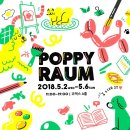 [달빛강좌] 겨울밤,나를만나는 시간: 힐링 타로 클래스 | 180429 길을 건너서, 헤이리 블리아트마켓 : 타로상담, 미술심리 상담체험