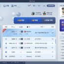오목이네