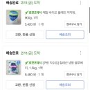 왕자한의원 이미지