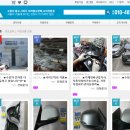 창조모터스 이미지