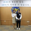 희망일상 이미지