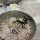 경원회포차