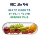 (주)에이치커머스 - 고양시 일산동구 | (주)에이치커머스