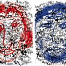 캘리 그래피 이미지