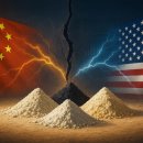 원소무역 이미지