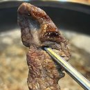 반값소 복대점 이미지