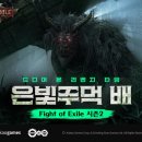 하나둘셋net PC방 이미지
