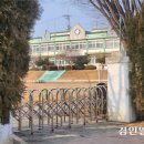 화성장안초등학교석포분교장 이미지