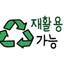 마을협동조합우리같이 이미지