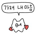 시즌포유네일 - 부천시 원미구 부일로 462 | 시즌포유네일