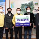 태양산업 이미지