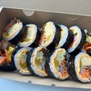 라봄김밥