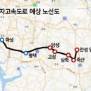 화성인력개발 이미지