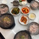 인천항연안여객터미널1층(좌) | 인천 연안부두 맛집 국밥 양평해장국 다녀온 솔직후기