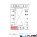 부천-오정-부천-18호 이미지