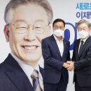 하나의원 앞 이미지