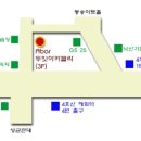 쇼 아카펠라 Daum카페