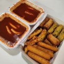 신전떡볶이 순한맛 배달 후기 | 잡채말이 튀김오뎅 김말이 오징어튀김 치즈스틱!