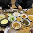 정대품횟집
