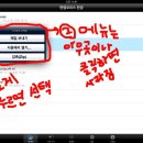 폰트오피스