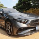 배곧카서비스 이미지