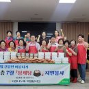 논공농업협동조합 이미지