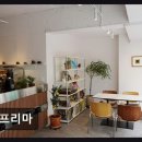 컴프리마