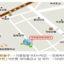 생활한자교실(60세이상) 이미지