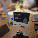 깨비책방 | 그림책 독서 모임