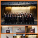 [한국기술사회] 2019.02.27. 뉴스레터 제2019-57호 - 제55회 &#39;기술사의 날&#39; 성료, 위원회 소식, 교육 일정 안내, NSPE NEWS, 구인 구직, 기타 이미지