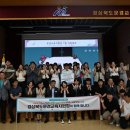 교육지원청 이미지