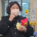 신기루 - 시흥시 | 신기루