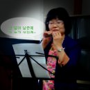 산야초건강마을 이미지