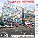 남사헬스케어 이미지