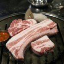마전동연탄집 이미지