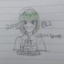 늘솜언니 이미지