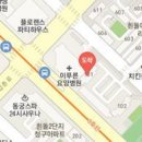 토당로67번길 이미지