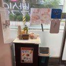 빡식당 네이버블로그