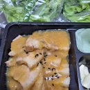 모도리보쌈 이미지