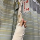 김정근 카카오 검색결과