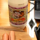 삼봉야영장 이미지