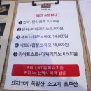 고바이몰