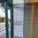 우미김밥