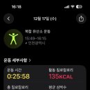 춘리마라탕 이미지